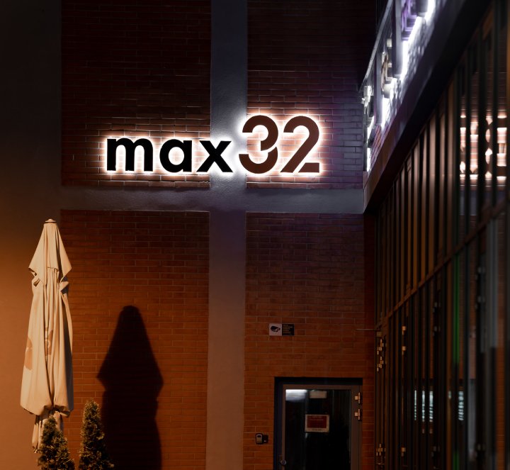 max32, Zlín
